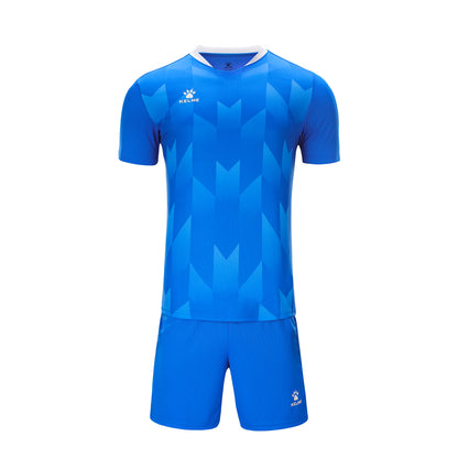 SHORT SLEEVE FOOTBALL SET (ADULTS)